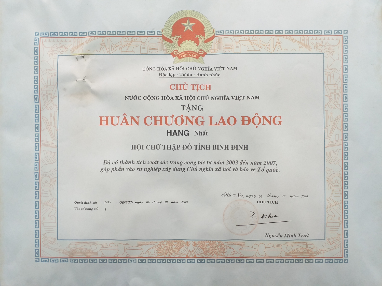 Hội CTĐ tỉnh Bình Định 40 năm xây dựng và phát triển (1977-2017))